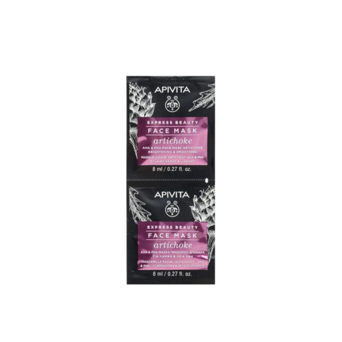 apivita express beauty face mask artichoke