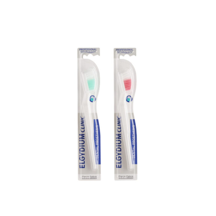 elgydium clinic dental prosthesis brush