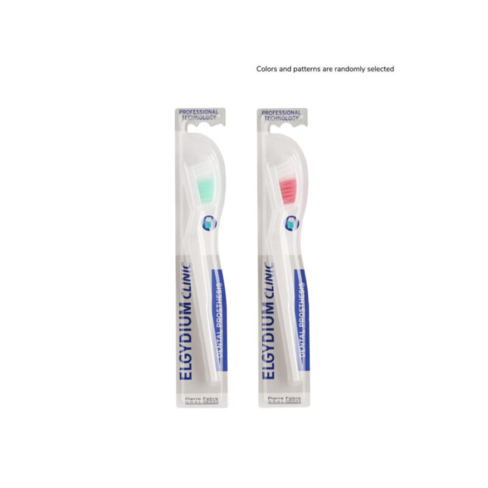 elgydium clinic dental prosthesis brush