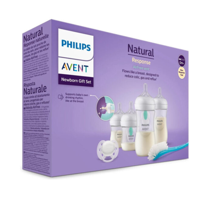 philips avent newborn gift set